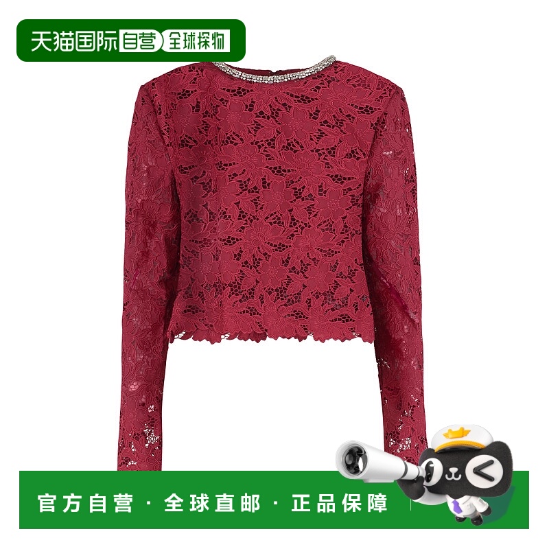 1h可退 欧洲直邮self portrait 女士 上装T恤