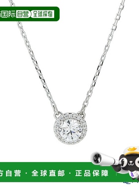 日本直邮Swarovski 施华洛世奇 吊坠 Constella 白色 SW5636264 2