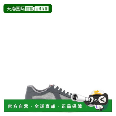 1h可退 香港直邮Prada 普拉达 男士 ' America's Cup Soft'... 鞋