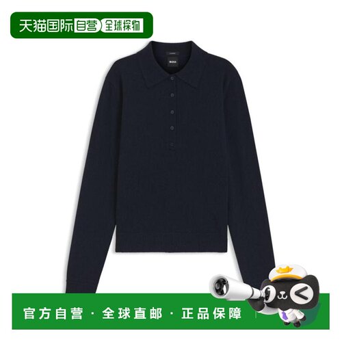 美国直邮hugo boss 女士 Polo衫 【付后1h可退】长袖女装针织衫
