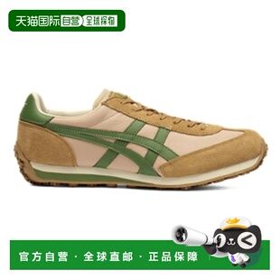 香港直邮Onitsuka Tiger|EDR 78|1183B411-250