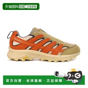 Speed Zip 黏土色 男士 郊 1TRL Moab Tex 香港直邮Merrell Gore