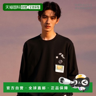T恤 口袋长袖 CH012451 男女同款 日本直邮CHUMS