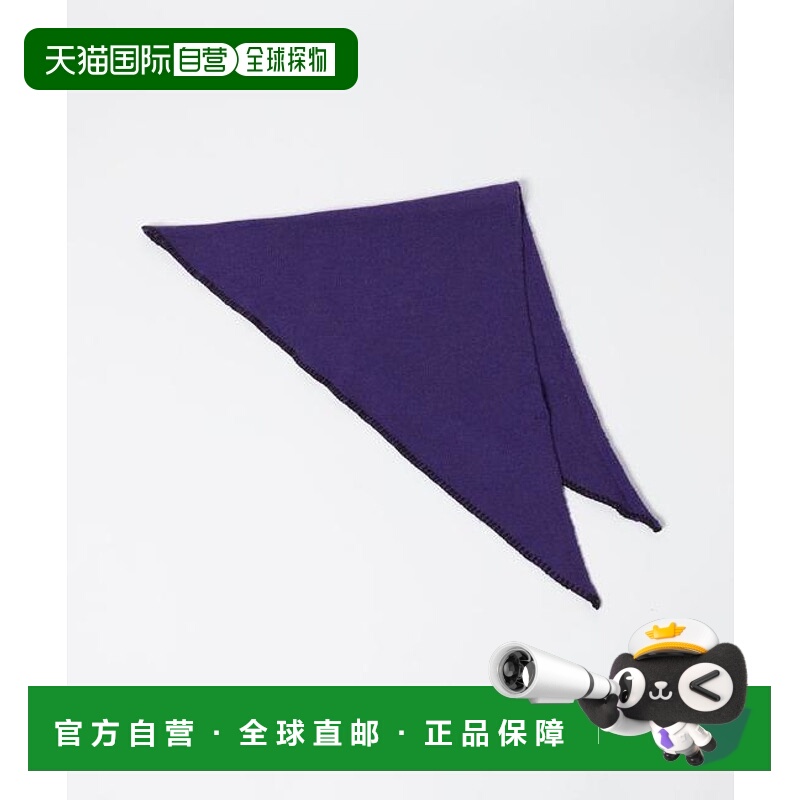 1h可退 日本直邮green label relaxing GLR 三角形针织围巾