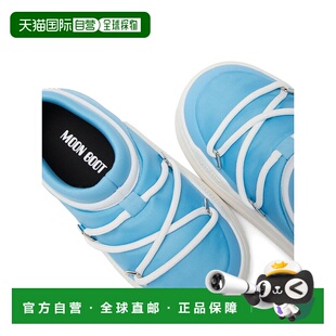 80D3440050KF004 1h可退 男童休闲鞋 BOOT AW2024 香港直邮MOON