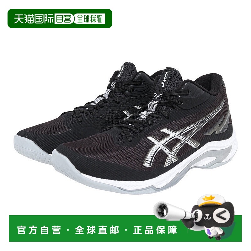 日本直邮ASICS 排球鞋 NETBURNER BALLISTIC FF MT 4 1053A071.00