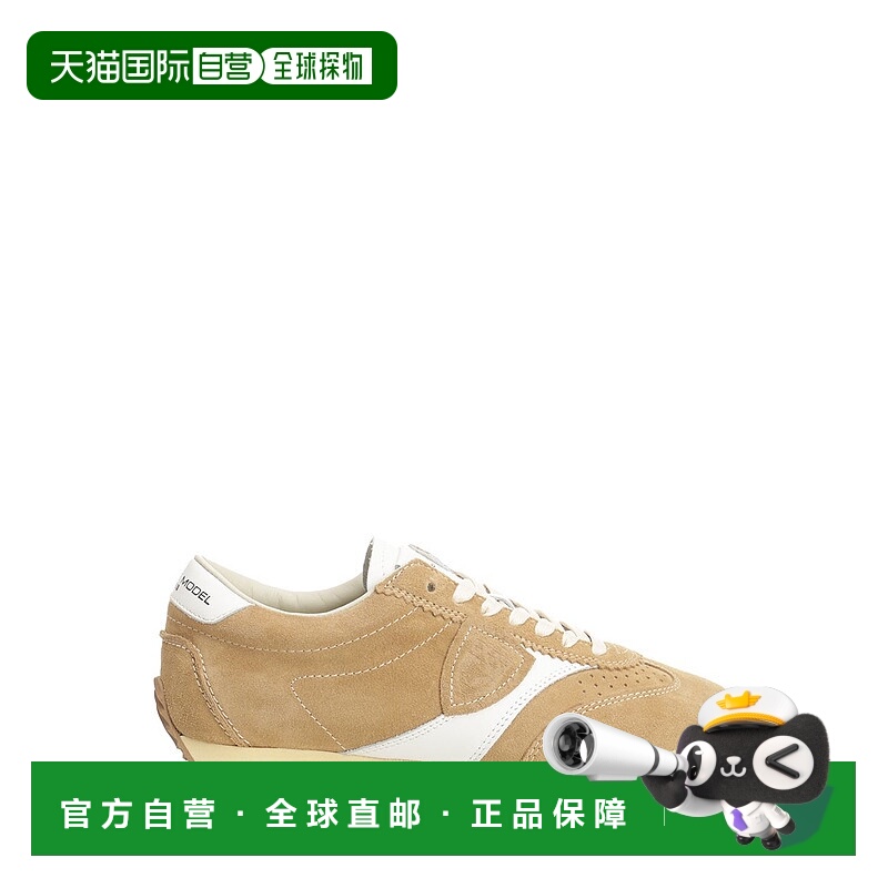 1h可退 欧洲直邮philippe model 女士 休闲鞋