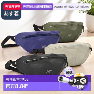 日本直邮Arc'teryx 「GRANVILLE CROSSBODY BAG」2WAY 单肩包 /