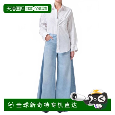 自营 citizens of humanityAmari阔腿牛仔裤在高地-高地 美国奥莱
