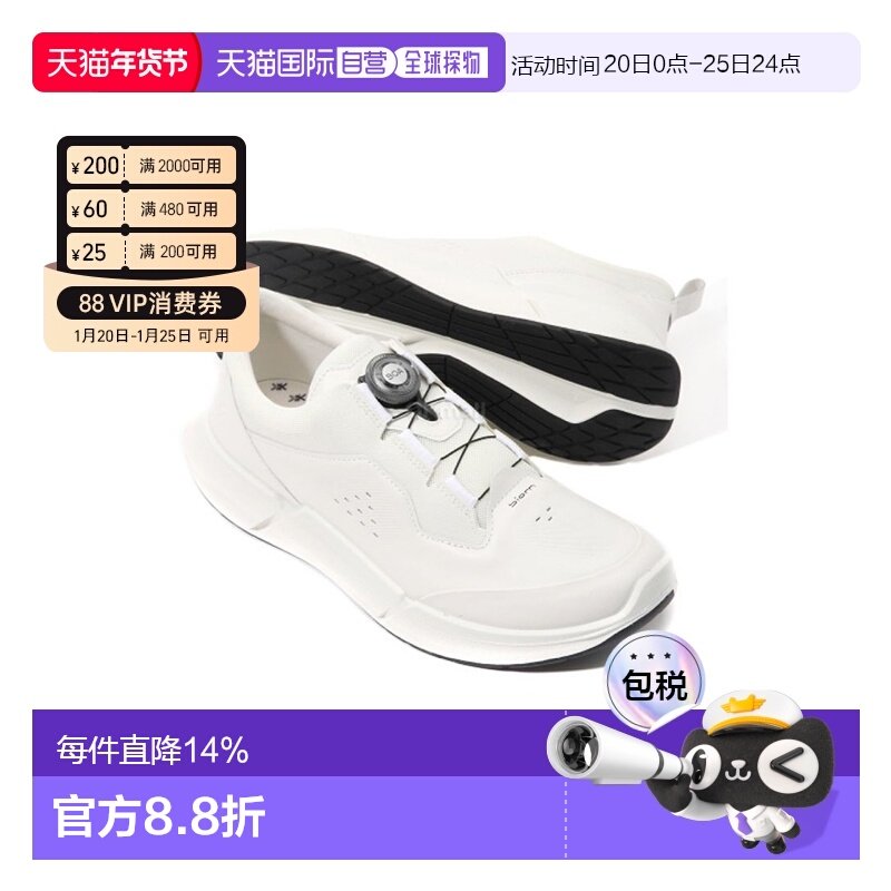 韩国直邮ECCO爱步BIOM 2.2健步男士新款运动鞋跑步鞋830864-01007,运动鞋new,跑步鞋,淘宝优惠券,粉丝福利购,淘宝优惠卷