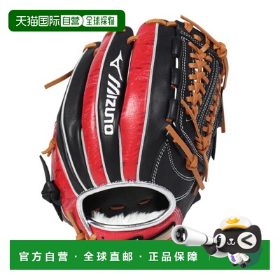 日本直邮MIZUNO 少年软式通用手套 全球精英RG Hselection SIGNA
