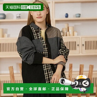 1h可退 日本直邮官方授权 FREAK'S STORE 格纹拼接 remake风衬衫