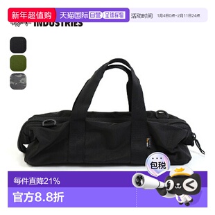 日本直邮Ballistics 大型钉扣工具包 BSA-1912 装备包工具包工具