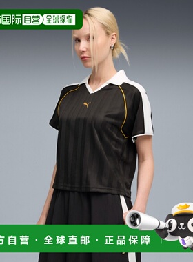 1h可退 日本直邮PUMA 彪马 女装 T7 放松版型 足球 半袖T恤 63397