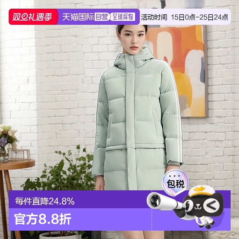 韩国直邮nerdy可拆卸长短两穿鸭绒羽绒服经典流行条纹保暖外套