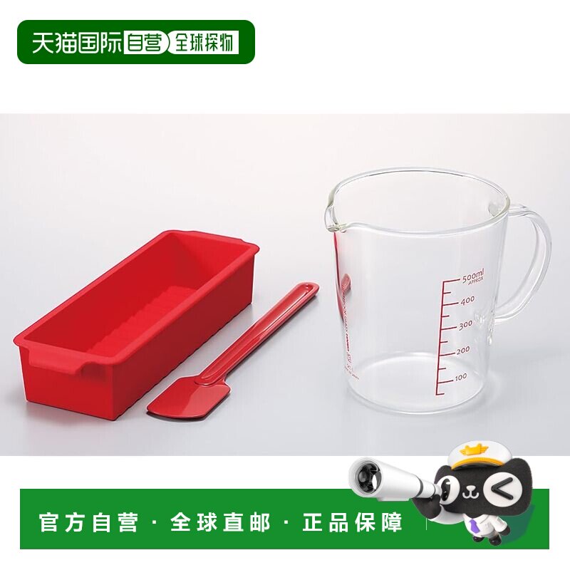 【日本直邮】Hario 甜食和熟食液体 SKT-1R模具