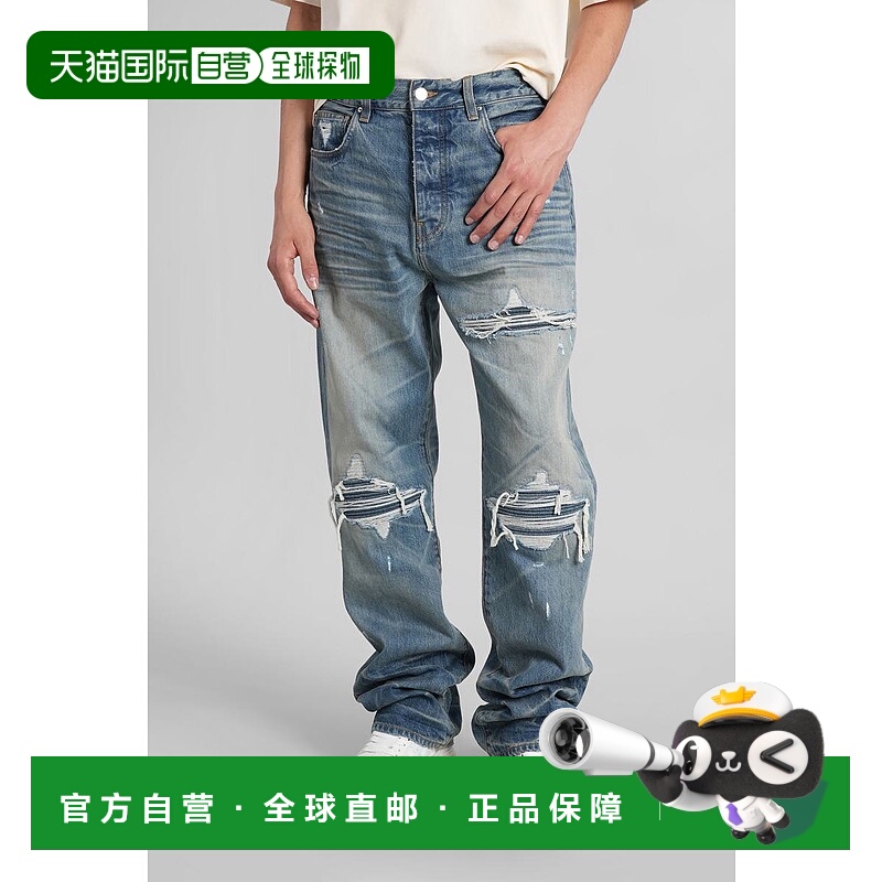 1h可退 香港直邮AMIRI 男士牛仔裤 423467AMDNGH1087 AW2025 蓝色
