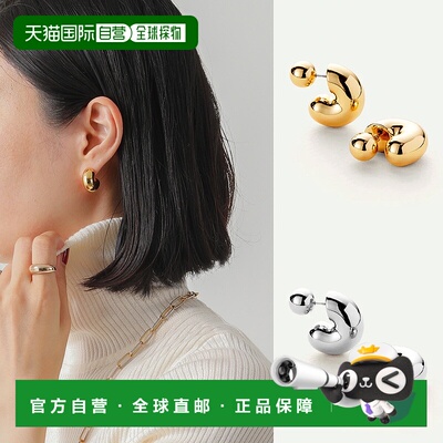 日本直邮 JENNY BIRD 珍妮鸟耳环 Tome Hoops 中号 JB3296-HPG JB