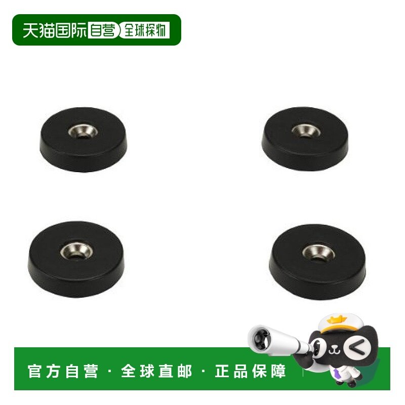 【日本直邮】Panasonic松下3C数码配件ES橡胶垫带磁铁PN71054