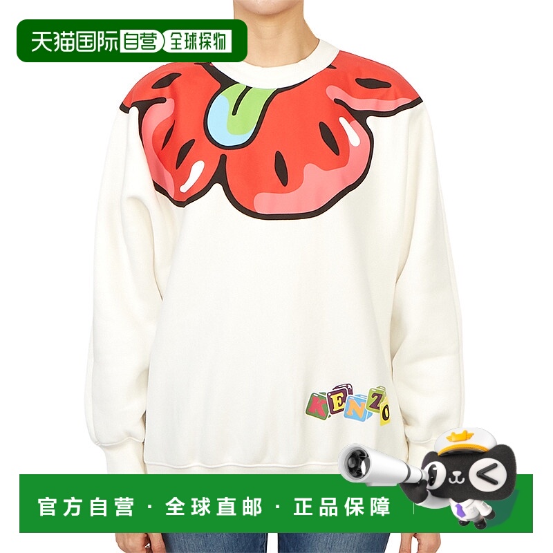 1h可退 韩国直邮凯卓 2SW657 4MB 02 235 女士 长袖T恤衫卫衣