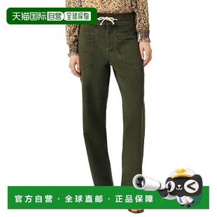 Blend Linen Pant brown 自营ba&sh 美国奥莱直发休闲裤 Fima