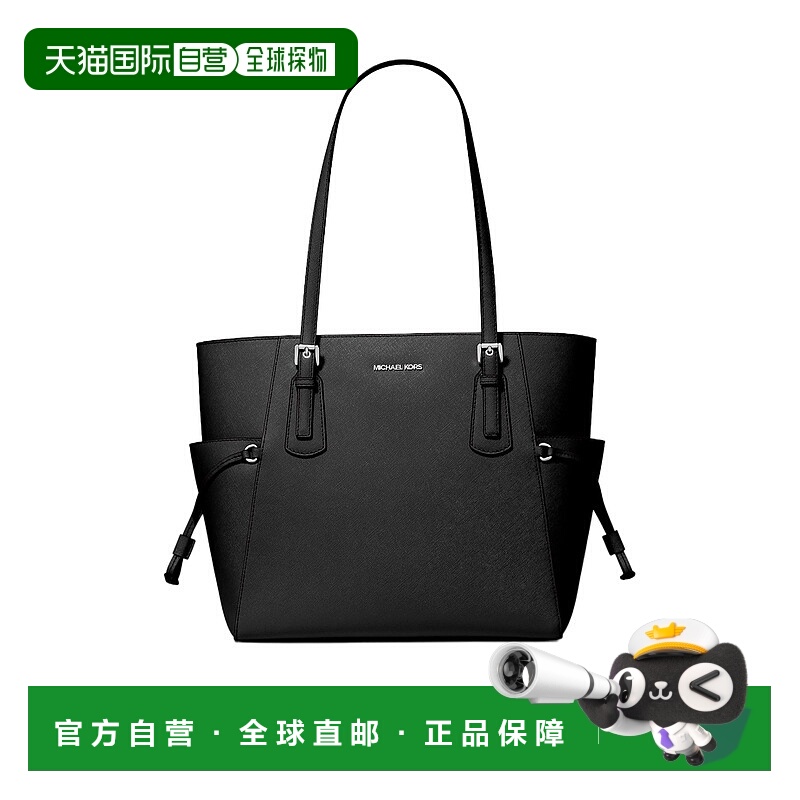 1h可退 香港直邮MICHAEL KORS 女士手提包 35S5SV6T7LBLACK SS202