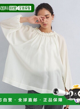 日本直邮UNITED ARROWS green label relaxing SEASONAL COLLECTI