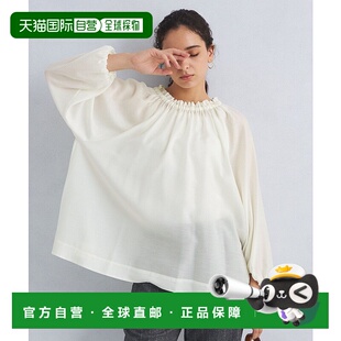 ARROWS SEASONAL green relaxing COLLECTI label 日本直邮UNITED