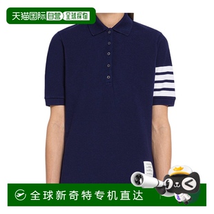 FJP052G07976415 1h可退 女士POLO衫 香港直邮THOM SS2025 BROWNE
