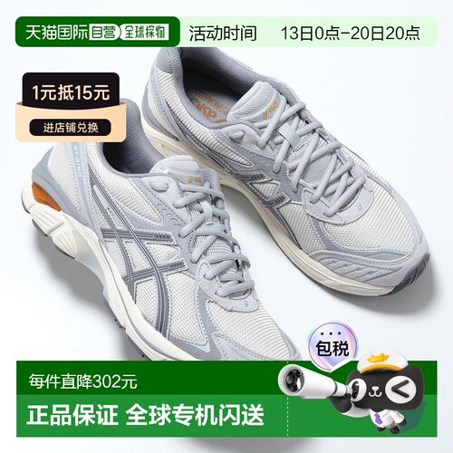 日本直邮ASICS GT-2160 男士低帮系带运动鞋 (1203A605-101)带厚