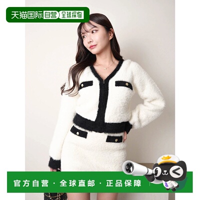 【日本直邮】LIPSERVICE女士波蕾若外套秋冬季新款女短外套