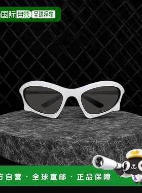 1h可退 欧洲直邮balenciaga 男士 太阳镜巴黎世家