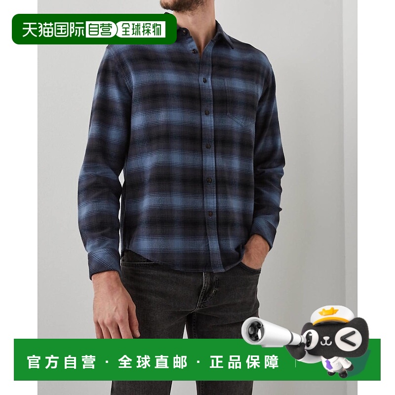 自营railsForrest Shirt In Reflection Wraith - reflection wra