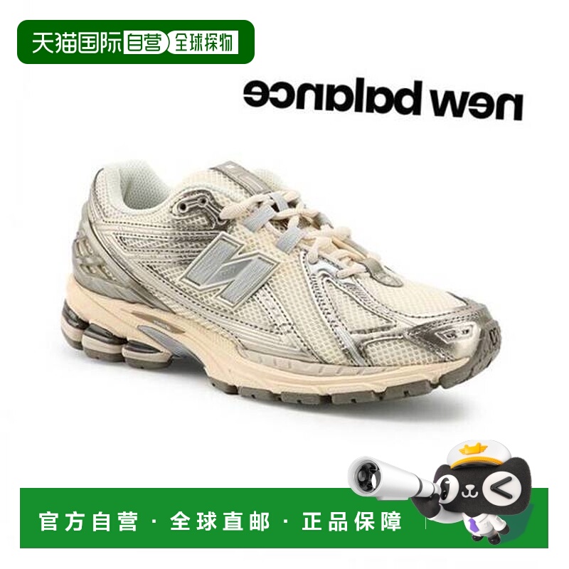 韩国直邮NEW BALANCE 1906R 运动鞋（D）（U1906RCN） 7748901