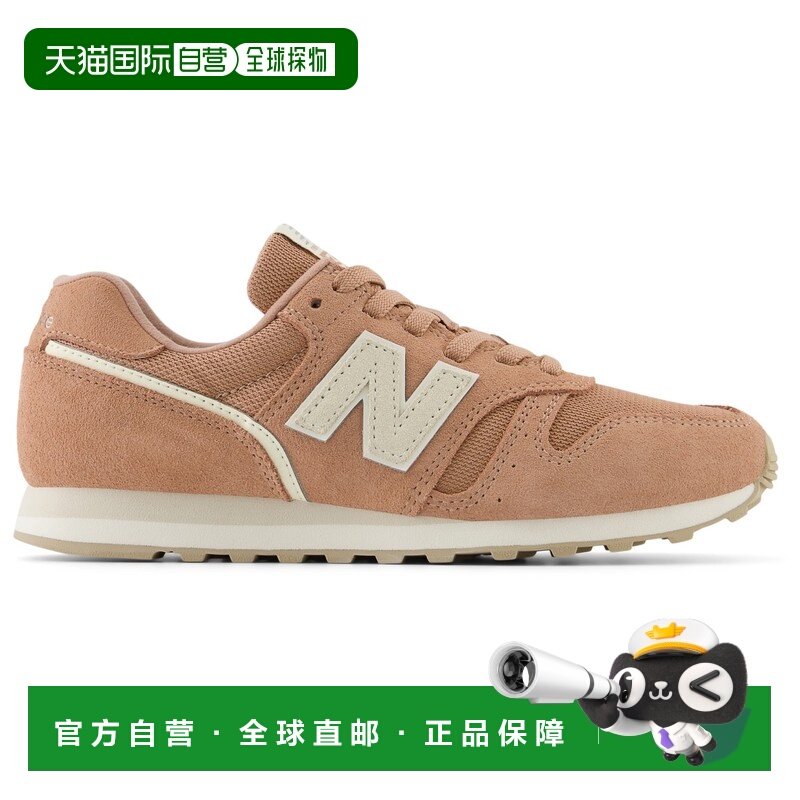 欧洲直邮new balance 女士 休闲鞋,运动鞋new,运动休闲鞋,淘宝优惠券,粉丝福利购,淘宝优惠卷