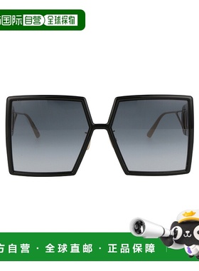 香港直邮DIOR 女士眼镜 CD40030U12A1 SS2025 灰色 徽标太阳镜