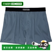 香港直邮Tom 男士 Ford 1h可退 汤姆 福特 灰色平角内裤 T4LE4101
