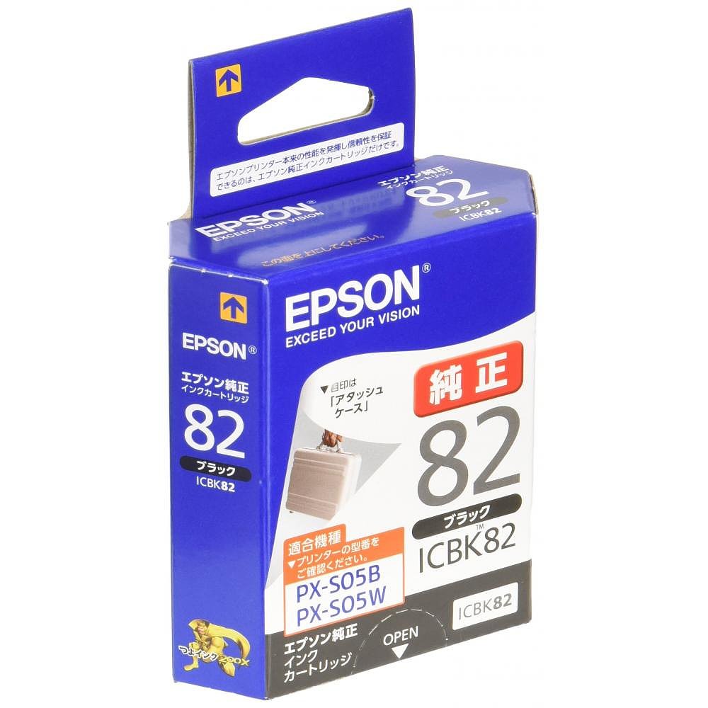 日本直邮Epson爱普生墨盒正品墨盒公文包ICBK82黑色打印清晰流畅