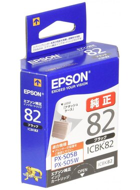 日本直邮Epson爱普生墨盒正品墨盒公文包ICBK82黑色打印清晰流畅