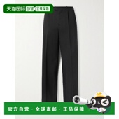 Our Legacy 男士 香港直邮1h可退 Virgin 松垂锥形褶裥羊毛斜纹布