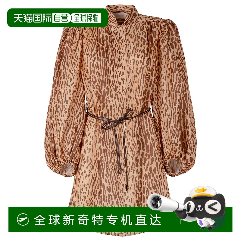 1h可退 香港直邮ZIMMERMANN 女士 CASCADIAN 长衫式连衣裙 4593DS