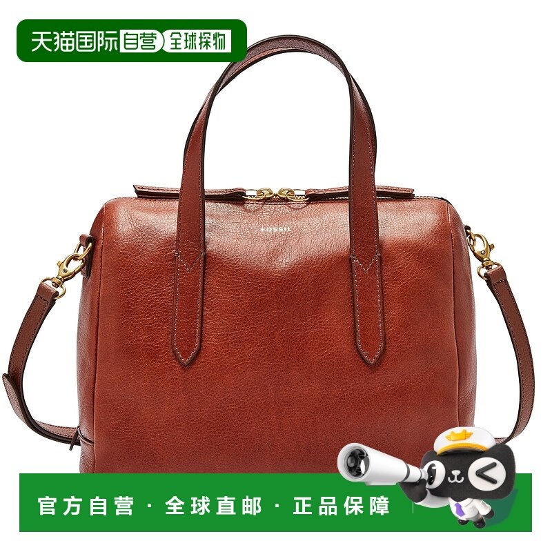 自营Fossil女士悉尼皮革挎包中号棕色时尚简约百搭适合通勤 【美
