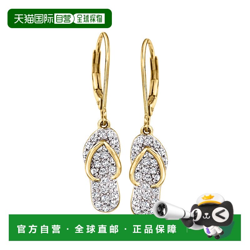 ��ɫ�� One Size ��Ӫ Ross-Simons 18kt ����ʯ�����ϵ�ʽ���� - ��ɫ ��������ֱ