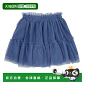 NMFBATILLE 女童装 欧洲直邮Name 春夏 半身裙 TULLE SKIRT