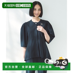 1h可退 舒適抗皺顯瘦上衣 日本直邮UNFILO女裝VERY聯名PEPLUM襯衫