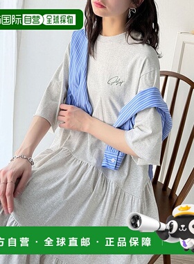 日本直邮Classical Elf 纯棉舒适背后印花撕裂感长裙 [C04519EW01