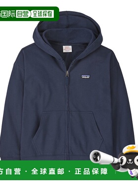 日潮跑腿patagonia巴塔哥尼亚 儿童全拉链连帽衫 NENA XS 63040