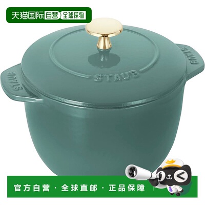 【日本直邮】Staub珐琅 La Cocotte de GOHAN 2合饭锅 M 16cm新款