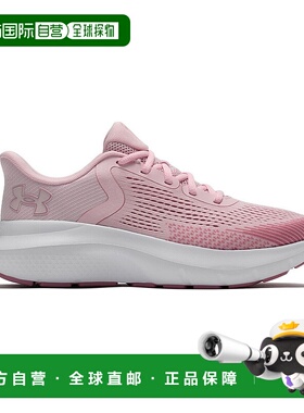 1h可退 日本直邮UNDER ARMOUR 安德玛 女士 轻量透气跑鞋 Charged