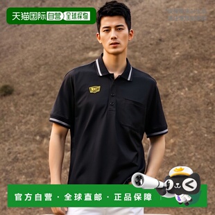 日本直邮ZETT 衬衫短袖男孩裁判员衬衫裁判员服装短袖上衣服装 4